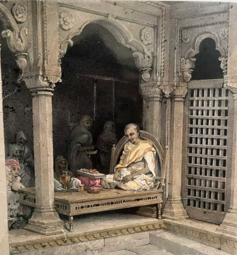 Brahmin (Scenes of Benaras, First Edition, 1833)
