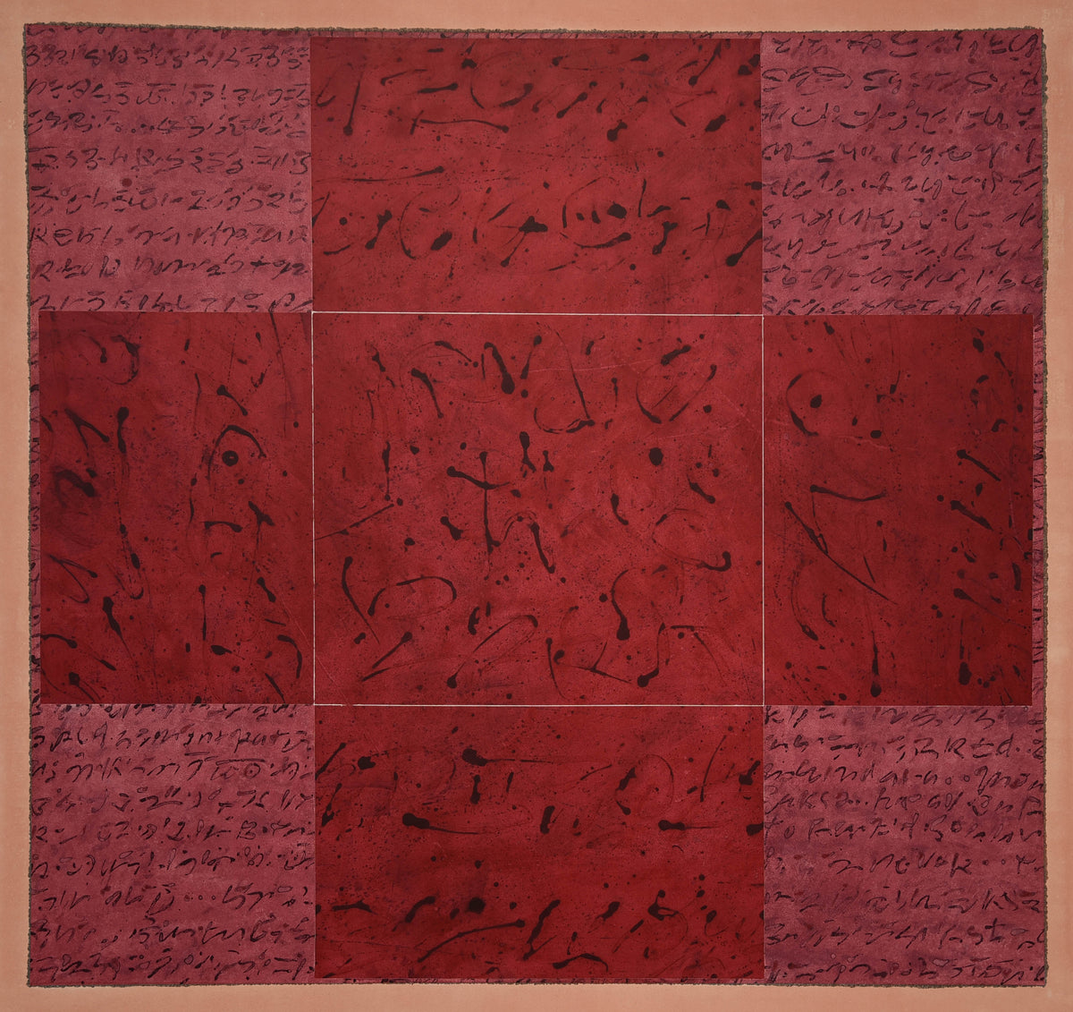 Rajah Mantra No. IX – Great Banyan Art