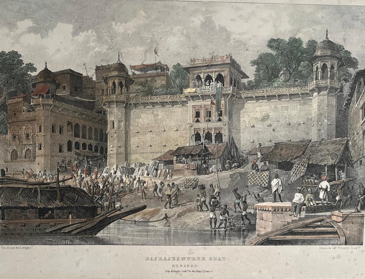 Rajrajeswuree Ghat, Benares (Scenes of Benaras, First Edition, 1833)