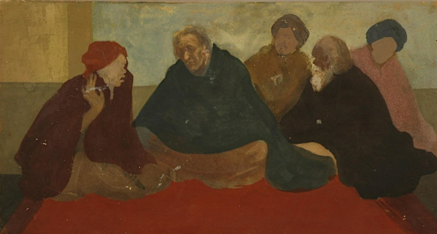 Composition, 1954