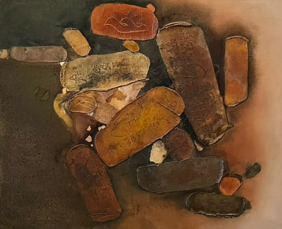 Untitled, 1965