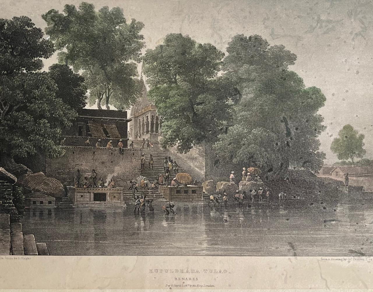 Kupuldhara Tulao, Benares (Scenes of Benaras, First Edition, 1833)