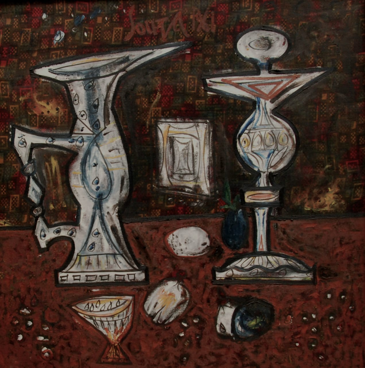 Still Life With Fruit - 1961