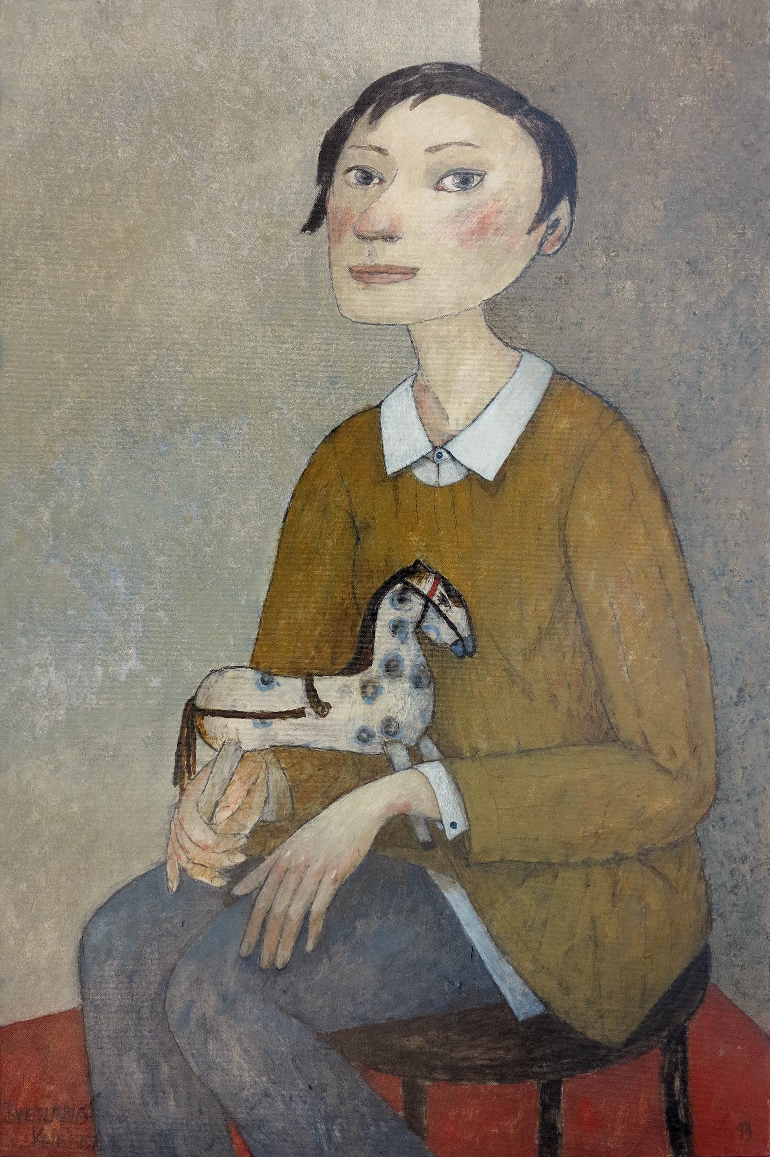 Girl With A Wooden Horse